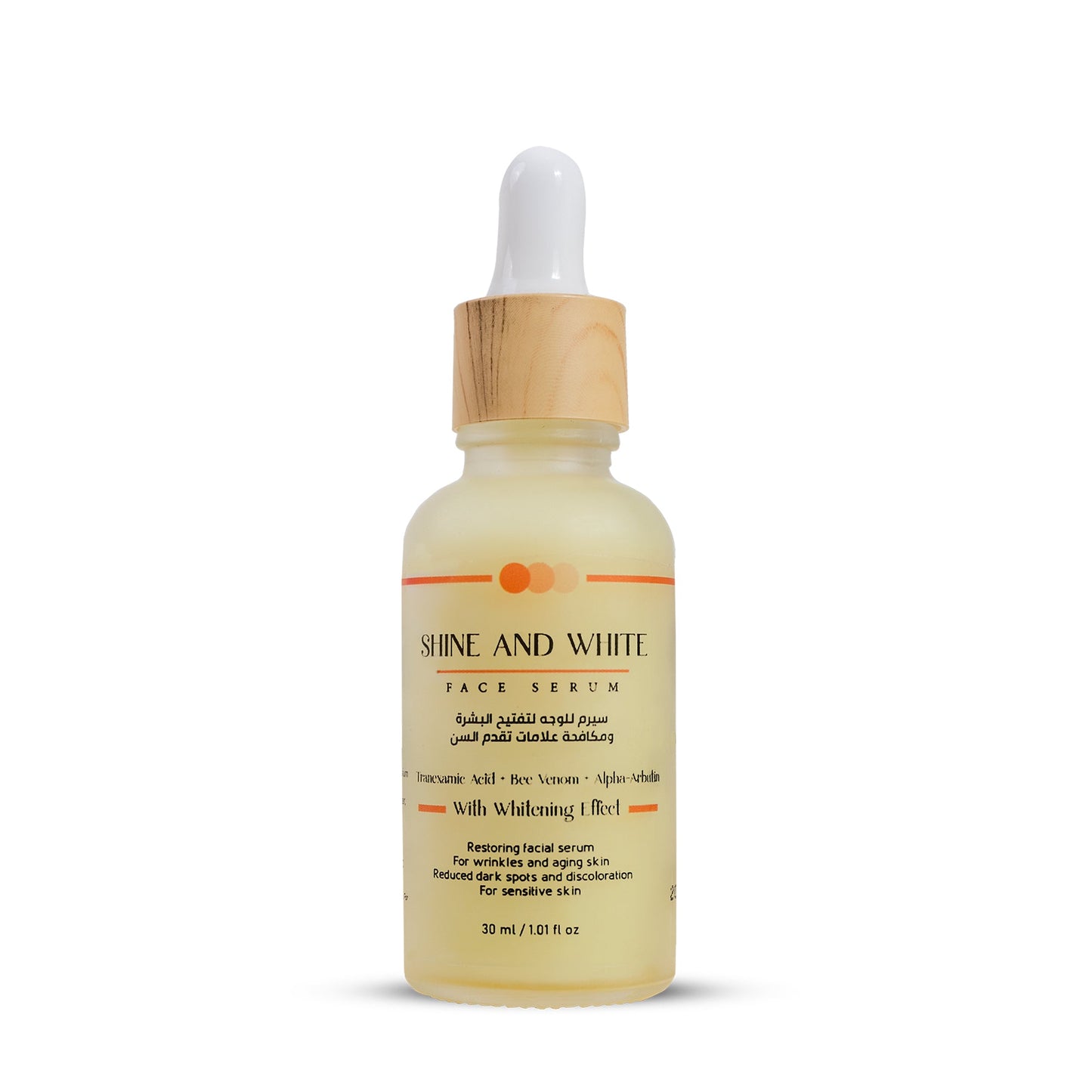 Shine & White Face Serum 30Ml